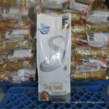 China pet food factory organic bulk dry dog food for sale